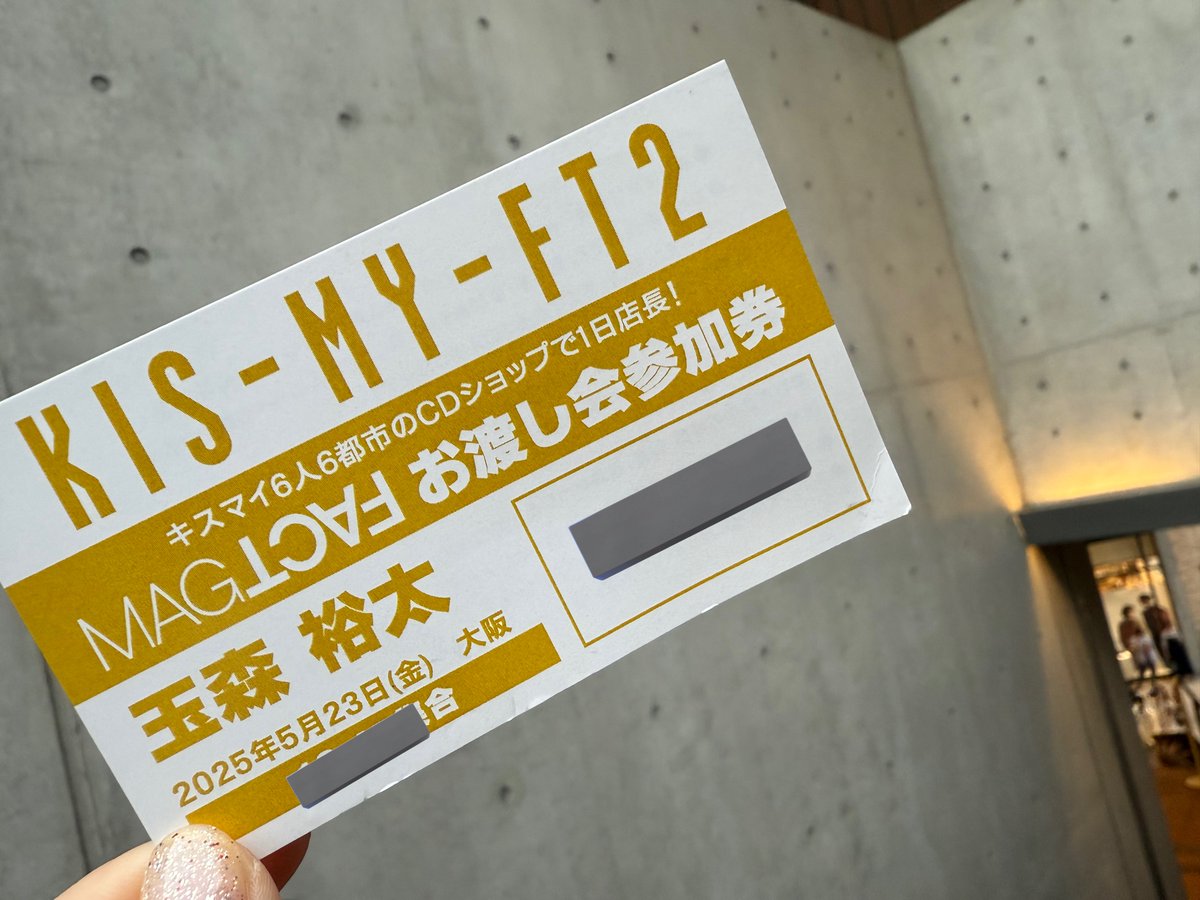 _lelyoe's tweet photo. 玉森くん！大阪に来てくれてありがとう！玉担12年目、まさか玉森くんとお話しできる日が来ると思ってなかったなぁ🥲
大切な思い出にします♡♡
 #キスマイ全国6都市出張中
 #KisMyFt2_MAGFACT https://t.co/SnGnHF6jLL
