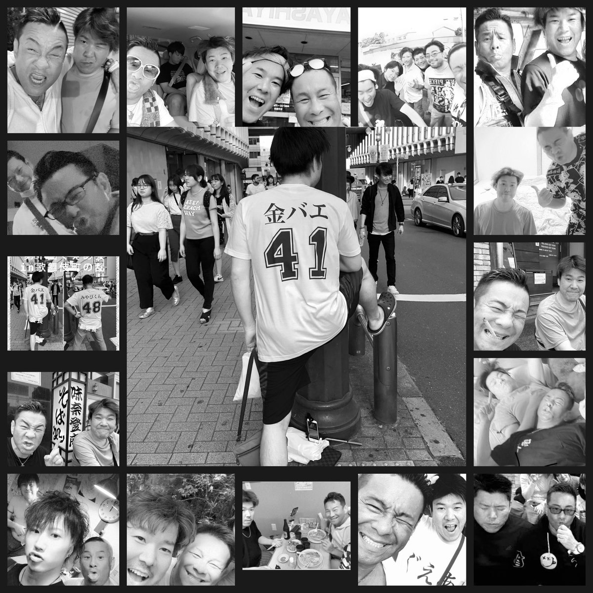 lvvxmiyabixvvl's tweet photo. 先に行きやがってクズがぁ…

俺はまだそっちには行けないけど
そっちでもウザ絡みするから
一緒にバカやって笑おうや

ありがとうバエちゃん
まずはゆっくり休みなよ
俺はバエちゃんの
分まで配信するよ

最強に最高に楽しかったよ

合掌

#金バエ
#ぐぇあ会 https://t.co/jvsDzVCr4y