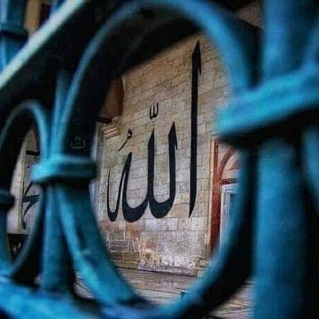 Cumanız mübarek olsun…
Hayırlı Cumalar