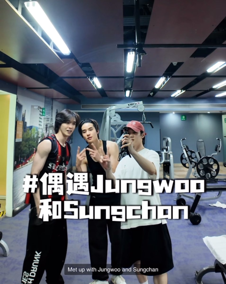 Angelheart3410's tweet photo. Oh #KUN was at the gym with #JUNGWOO and #SUNGHAN https://t.co/cikTxqsEKn