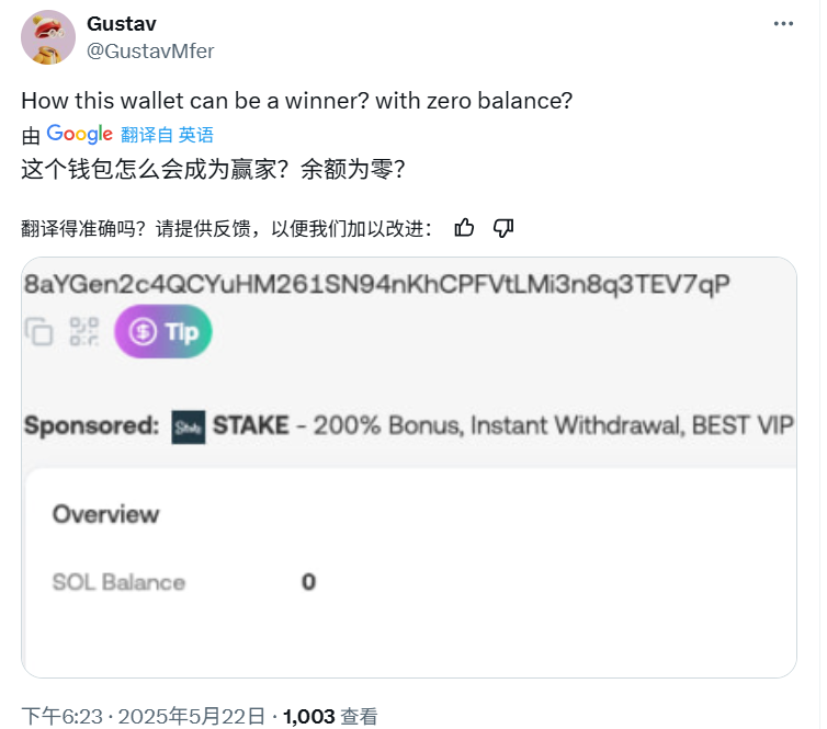 悟空去听风风风 tweet media