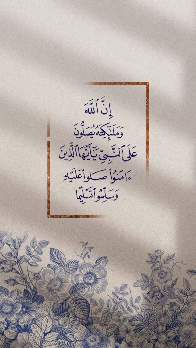 #جمعه_مباركه