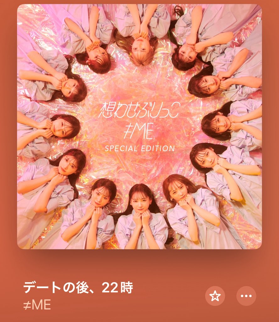 こーたろー tweet media