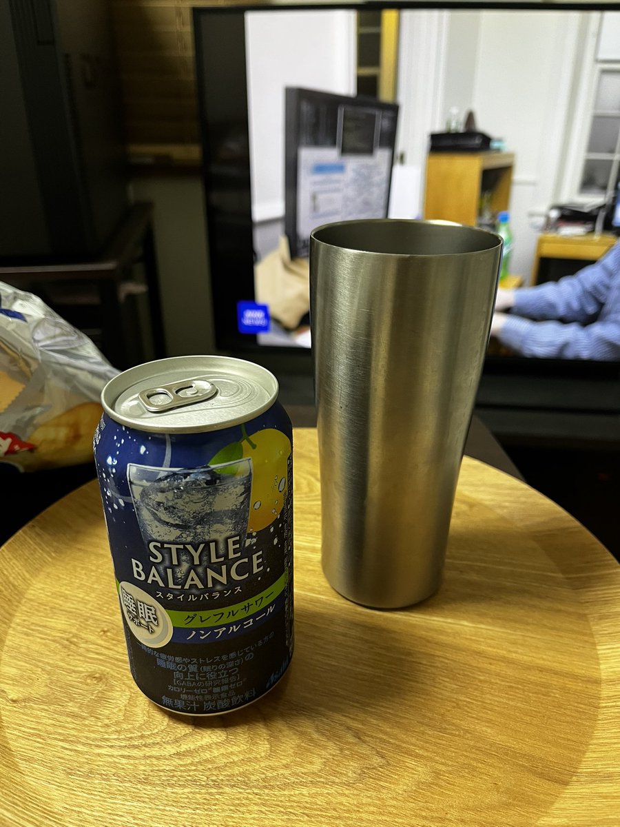 InSelvatico's tweet photo. 飲んでるのだ〜🍺✨🐈
#アライさんノンアル部
#Twitter晩酌部
#スマドリ
#StyleBalance https://t.co/EoFABVJacc