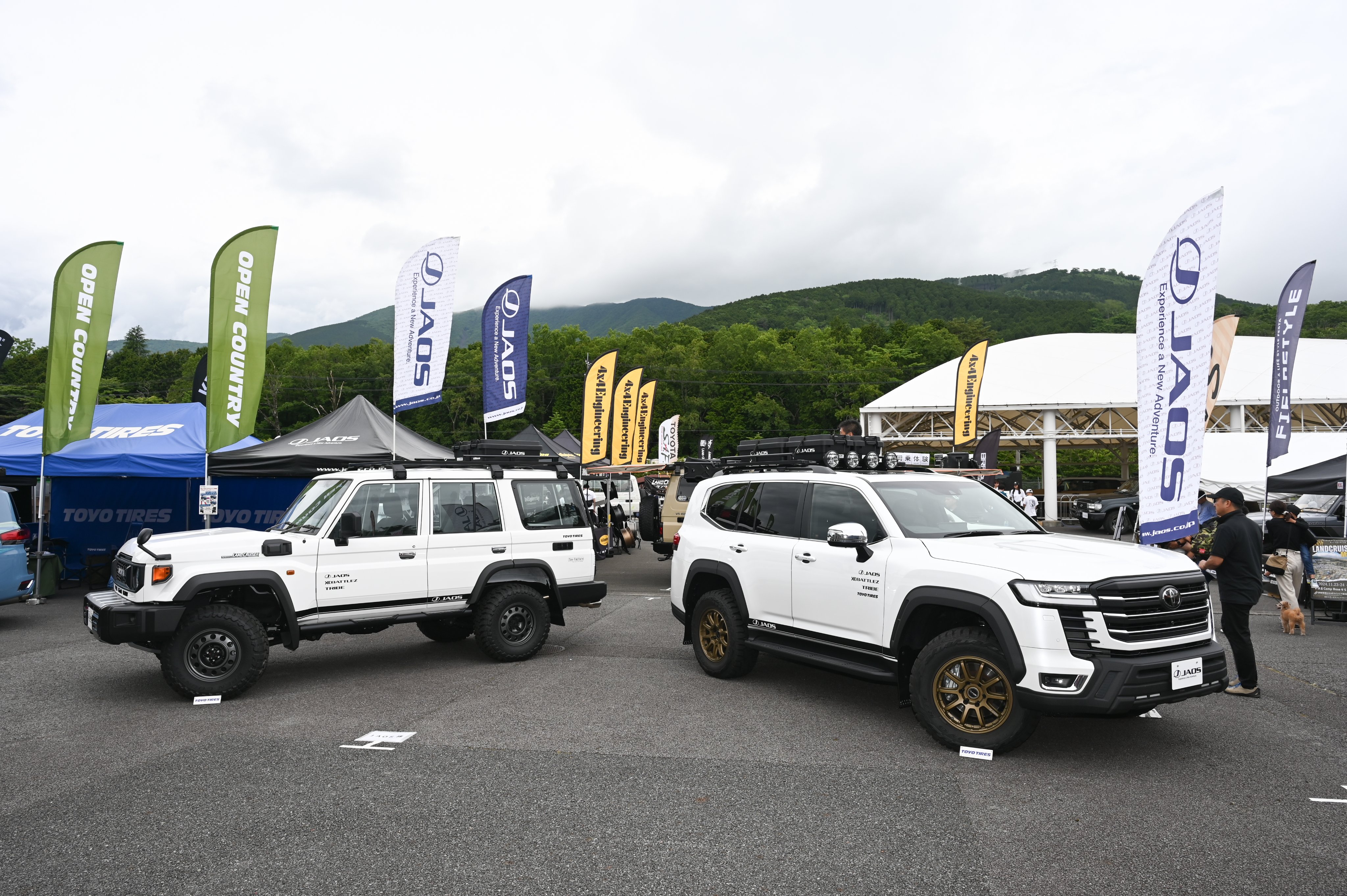 富士スピードウェイ / FUJI SPEEDWAY on X: 