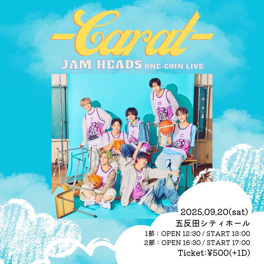 LIVE Info】 『JAM HEADS One-coin LIVE -Carat-』 チケットの一般販売