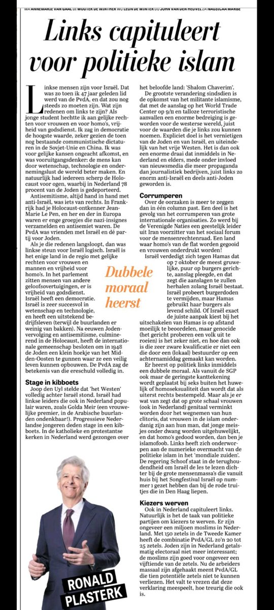 Had <a href="/RPlasterk/">Ronald Plasterk</a> niet gewoon Minister President moeten worden?