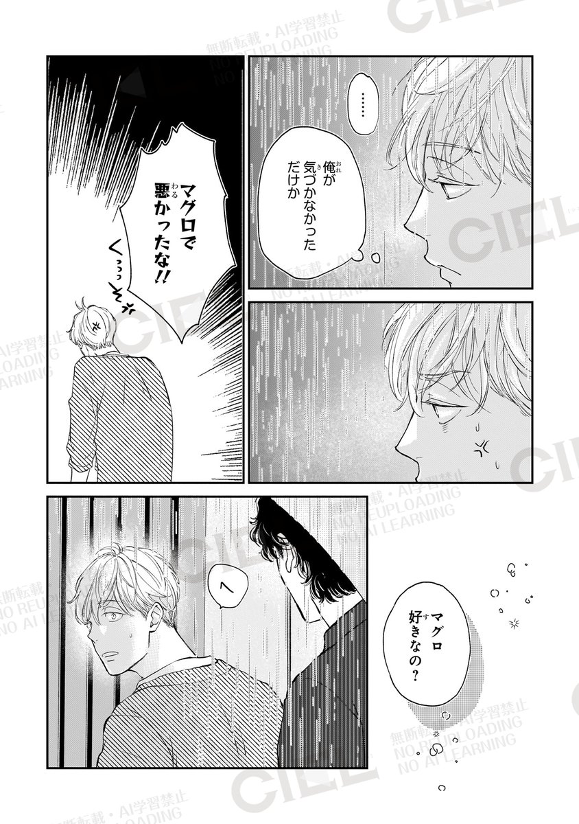 (2/4) 