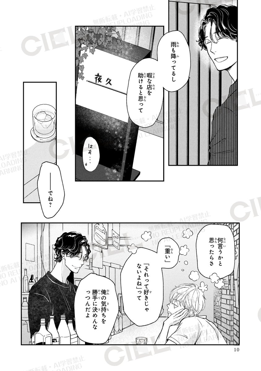 (3/4) 