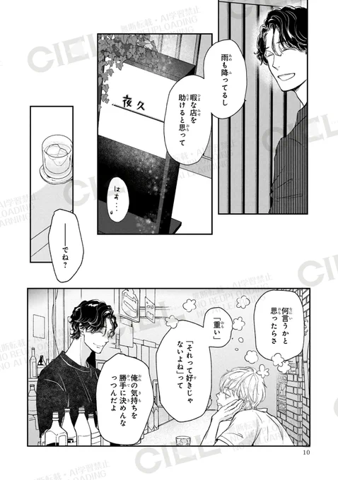 (3/4) 