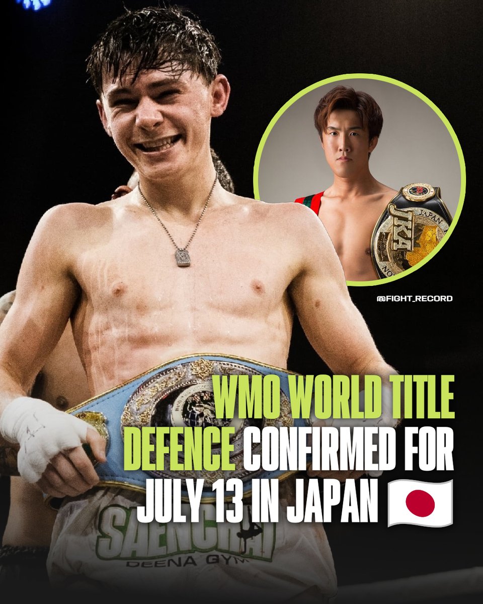 Fight Record (@_fightrecord) on Twitter photo Current WMO Super-Featherweight World champion Owen Gillis 🏴 will make his first mandatory title defence against #1 contender Ryota Mawatari in Tokyo 🇯🇵 on July 13. 🏆
<a href="/japankickboxing/">ジャパンキックボクシング協会</a> Current WMO Super-Featherweight World champion Owen Gillis 🏴 will make his first mandatory title defence against #1 contender Ryota Mawatari in Tokyo 🇯🇵 on July 13. 🏆
<a href="/japankickboxing/">ジャパンキックボクシング協会</a>