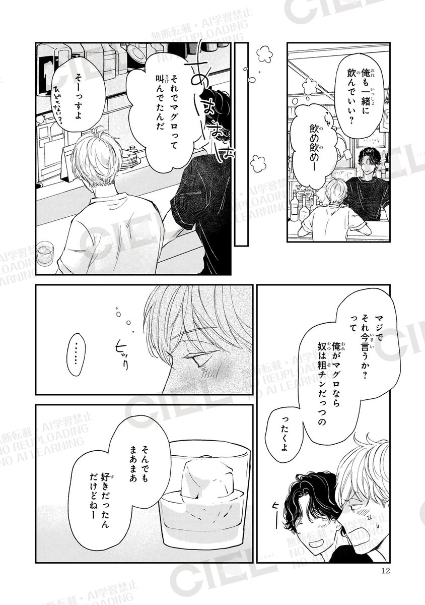 (3/4) 