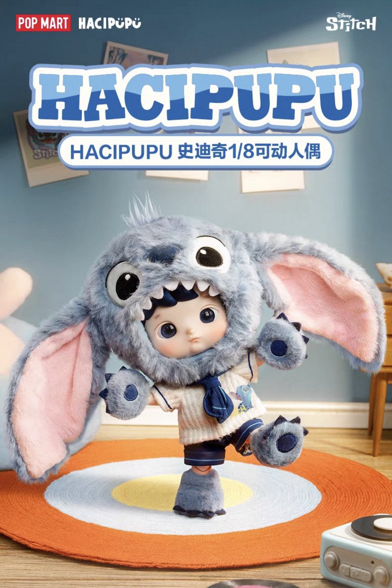 Arttoyonlineth's tweet photo. โอ้ยน่ารักไปแล้วลูก Hacipupu x Stitch
ทำถึงมากก ต้องมีน้าา 

กำหนดวางจำหน่าย : 30/05/2025 เวลา 09.00 น.

𝗛𝗔𝗖𝗜𝗣𝗨𝗣𝗨 𝗦𝘁𝗶𝘁𝗰𝗵 𝟭/𝟴 𝗔𝗖𝗧𝗜𝗢𝗡 𝗙𝗜𝗚𝗨𝗥𝗘
🔵 https://t.co/dBw22zJVFB
🟠 https://t.co/OZiiTQIi2T

#Hacipupu #POPMART #Arttoy #blindbox 
#POPMARTTH #POPMARTTHAILAND