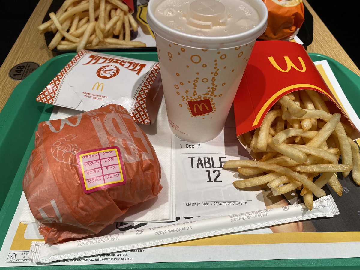 かわくん tweet media