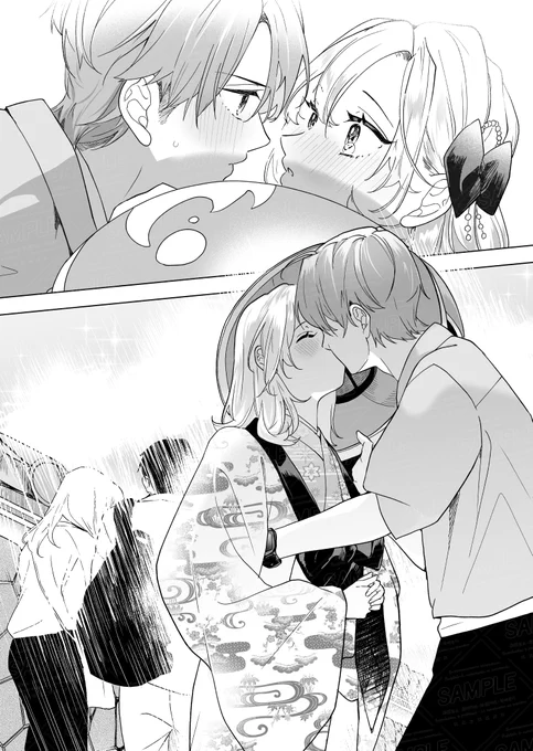 キスの日!?!?(最終話は白モヤが多かったのでパス) 