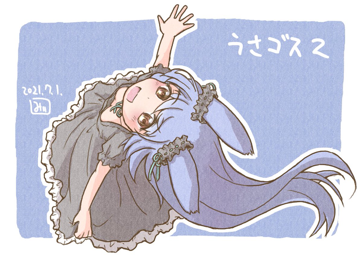 「#クリエイター様の中に青の作品をお持ちの方はいらっしゃいませんか青、あまり使って」|七月みいうのイラスト
