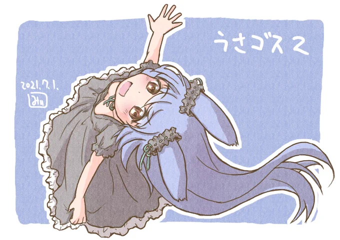 #クリエイター様の中に青の作品をお持ちの方はいらっしゃいませんか青、あまり使ってないですね。昔のにしかない… 