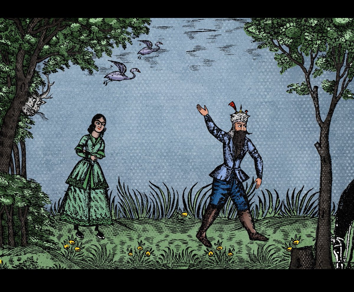 GM 🌞

The Fourth Labour

Available on SR ❤️