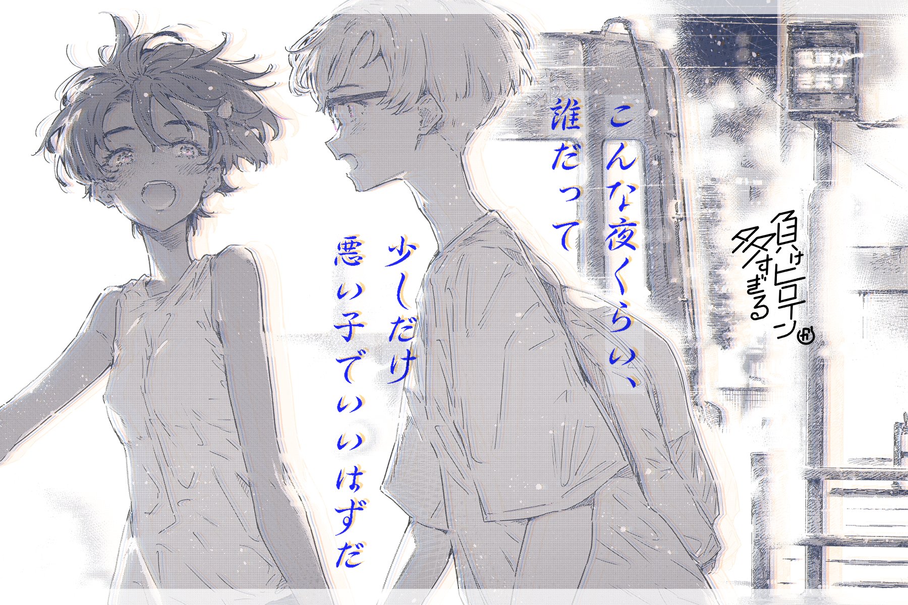 爆買い 🇸 X / (@6045sora) 🇦 🇷 🇴 アクセサリー