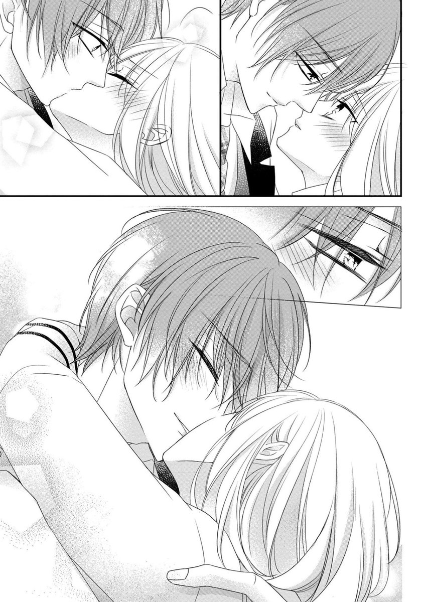 キスの日だそうなので!! 