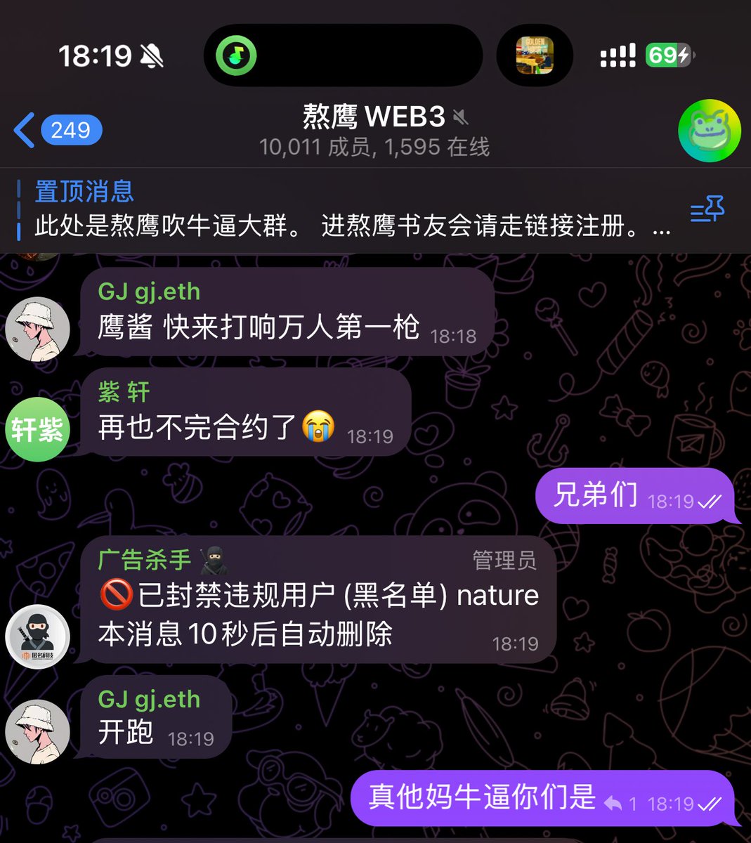 allincrypto 熬鹰资本 🇨🇳 tweet media