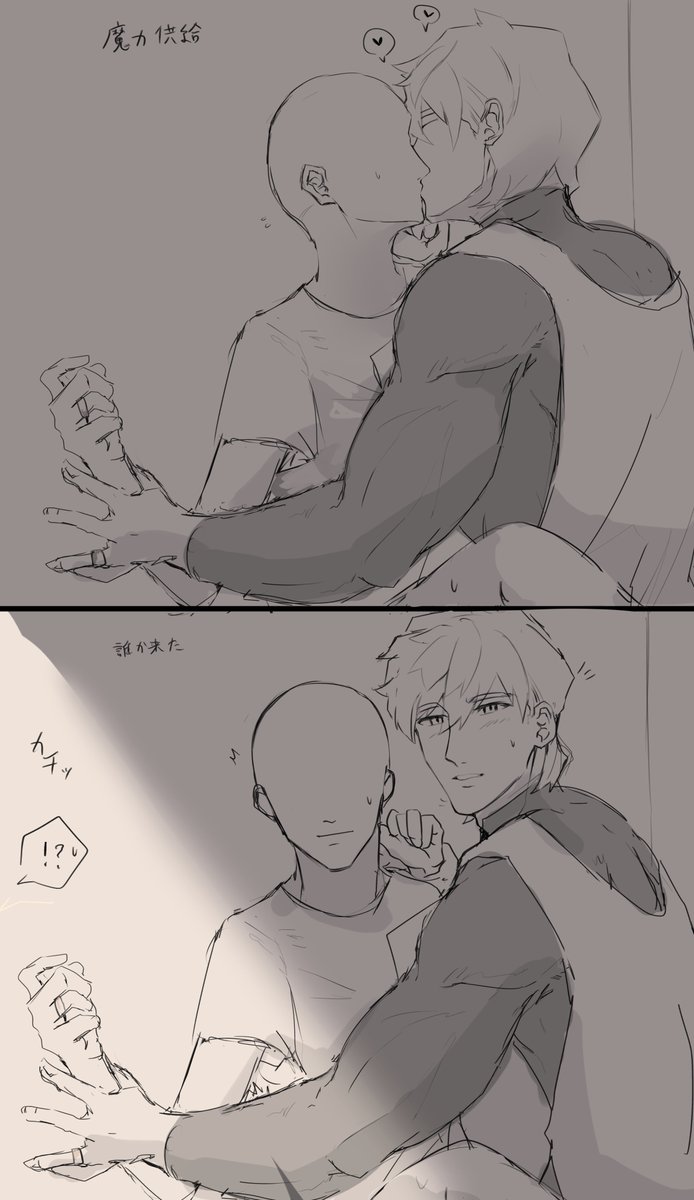 💏 
