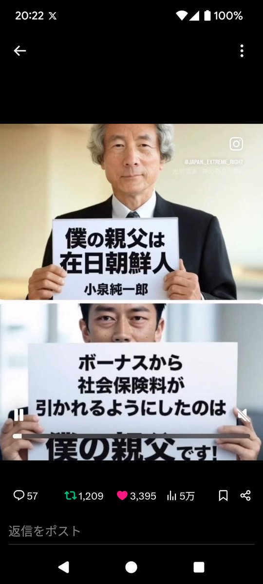 KINyosimiti4848's tweet photo. @touyoui https://t.co/NXqLMnsH0L