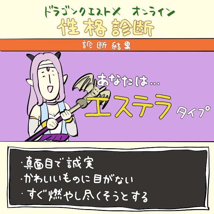 oyuchanko's tweet photo. https://t.co/FJqcdjVmXp