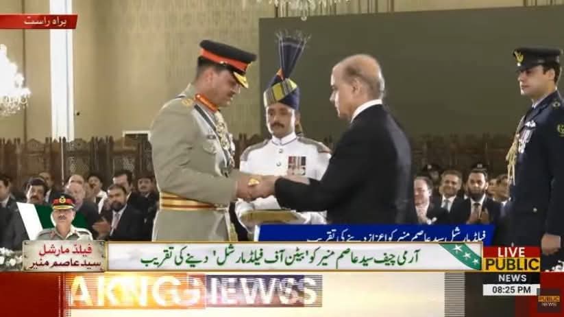 یہ وہ ڈنڈا ہے جس کے بارے کہا جاتا ہے 
ڈنڈا پیر اے وگڑیاں تگڑیاں دا

#عوام_مانگے_خان_کی_رہائی