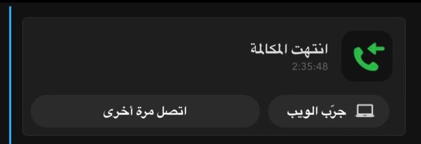 IYkl00's tweet photo. " وان مر بي صوتك وانا داخلي جرح
يبرى وتعشّب في رحابك سنيني ". https://t.co/z51pJ9IGua