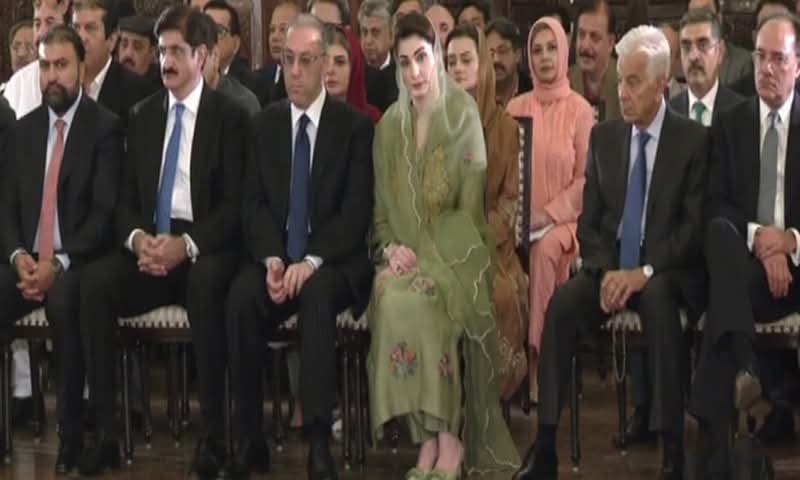 یہ ذلت بھی pdm کے نصیب میں آئی۔😭😆
#عوام_مانگے_خان_کی_رہائی
