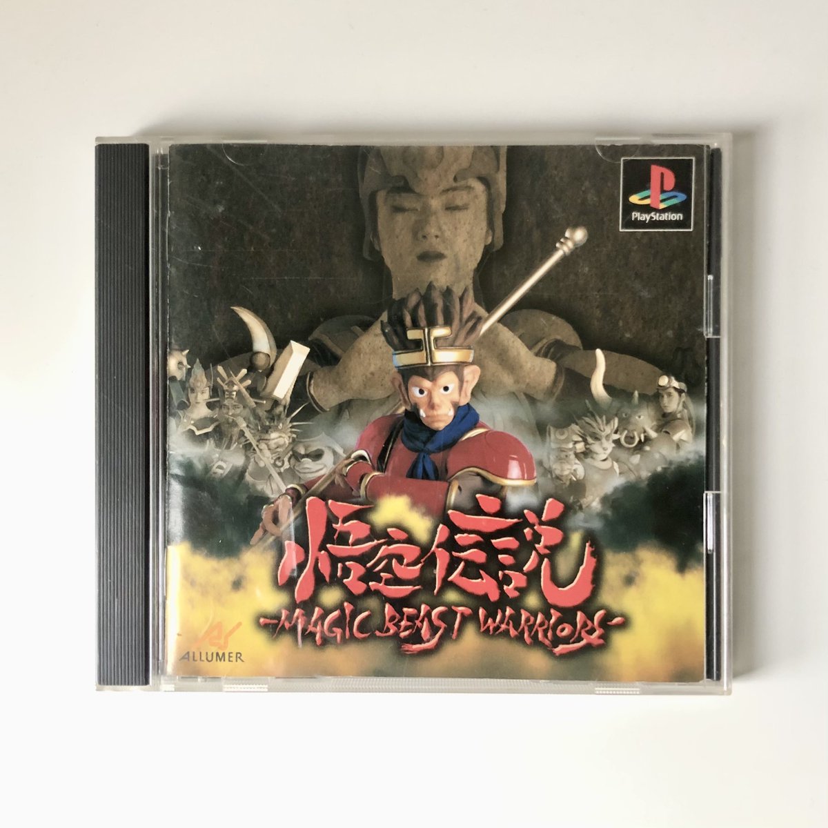 Megafist tweet media