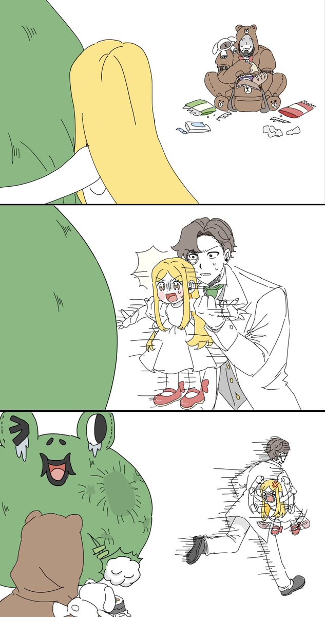 약설가 (@yagseolga0402) on Twitter photo 