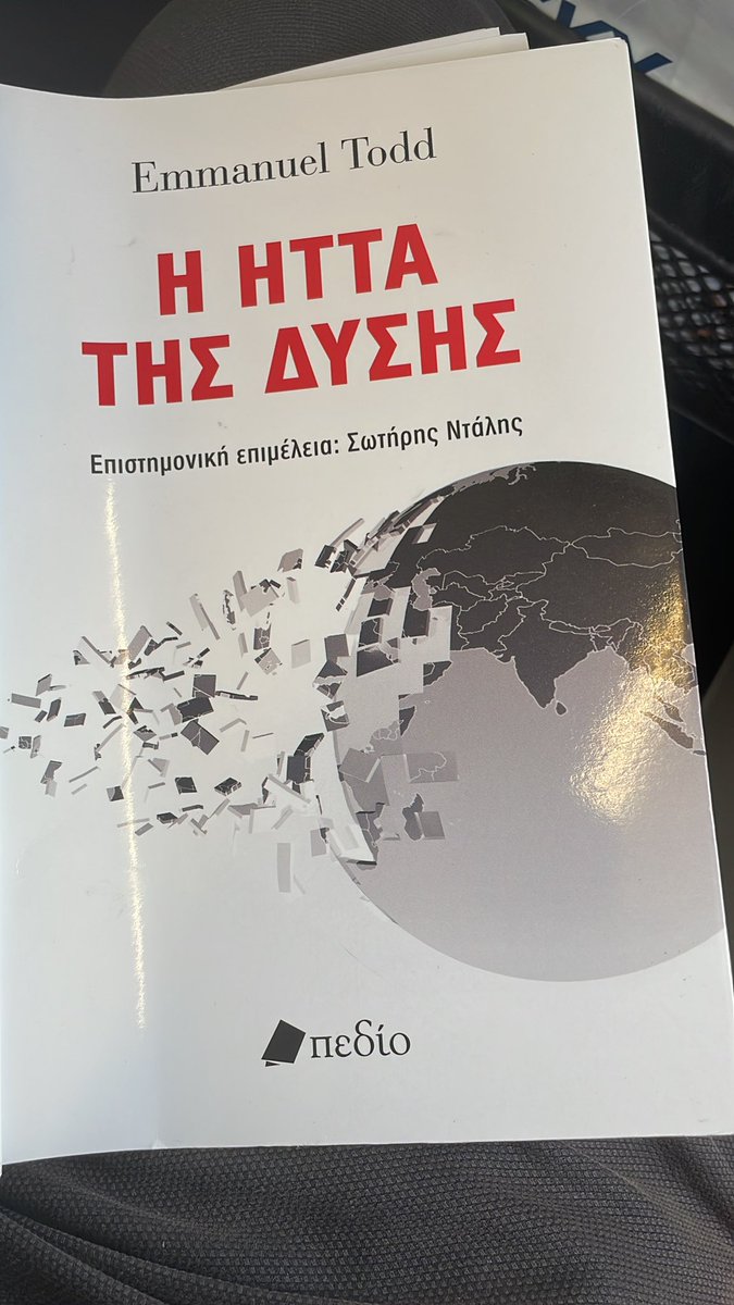 nikolas kosmatopoulos 🇵🇸 (@nikolacosmi) on Twitter photo Εύγε για την έκδοση. Φοβερό βιβλίο. Ατόπημα η επιλογή του επιμελητή. Δεν κατάλαβε τίποτα, τσιτάρει Τριανταφυλλου, μοστράρει το όνομα του στο εξώφυλλο. Arrogance & ignorance πάνε συνήθως μαζί. Κρίμα για τον Τοντ, δεν του αξίζει αυτη η αντιμετώπιση. <a href="/Pediobooks/">Εκδόσεις Πεδίο</a> Εύγε για την έκδοση. Φοβερό βιβλίο. Ατόπημα η επιλογή του επιμελητή. Δεν κατάλαβε τίποτα, τσιτάρει Τριανταφυλλου, μοστράρει το όνομα του στο εξώφυλλο. Arrogance & ignorance πάνε συνήθως μαζί. Κρίμα για τον Τοντ, δεν του αξίζει αυτη η αντιμετώπιση. <a href="/Pediobooks/">Εκδόσεις Πεδίο</a>