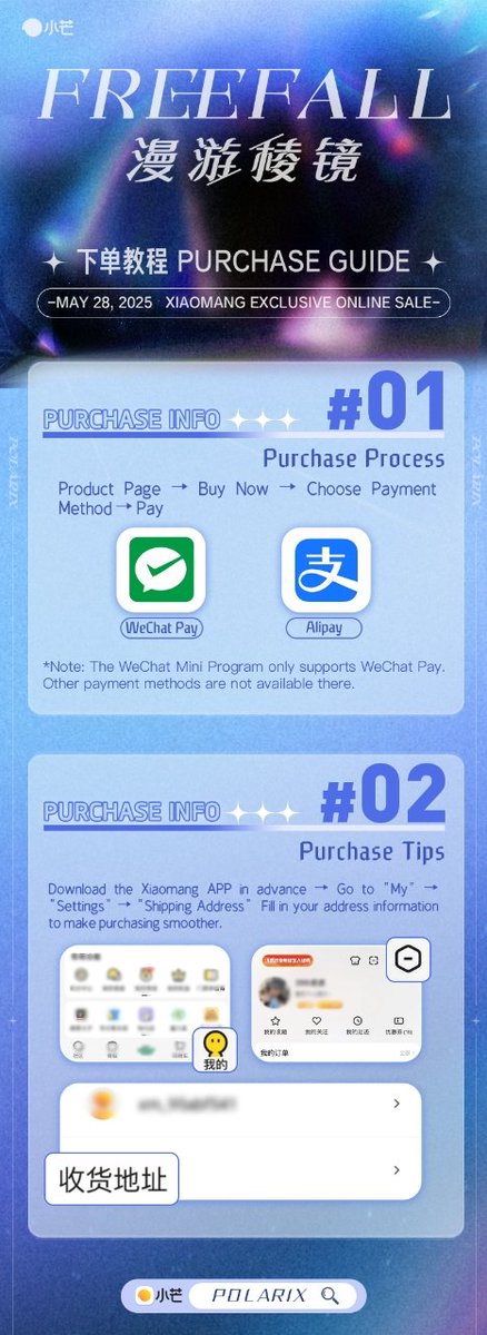 pentorJrp_CNFC's tweet photo. First EP of POLARIX [FREEFALL·漫游棱镜]

This is a designated purchasing link to Pentor🐑

Sale time: From 12:00, 24th to 12:00, 27th

#POLARIX_FREEFALL #POLARIX #PENTOR #pentorJrp https://t.co/vj3EVz0LrA