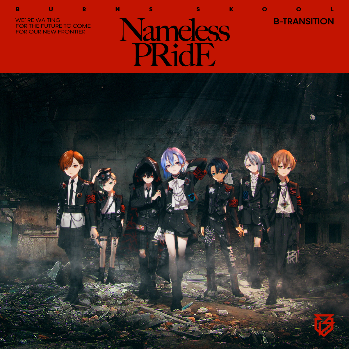 🟥サブスク配信＆DL販売👇

🎧Nameless PRidE（B-Transition）
nex-tone.link/nameless_pride

◼️YouTubeにてボイスドラマと楽曲を公開中！
youtube.com/watch?v=BLYp3_…

#バンスク