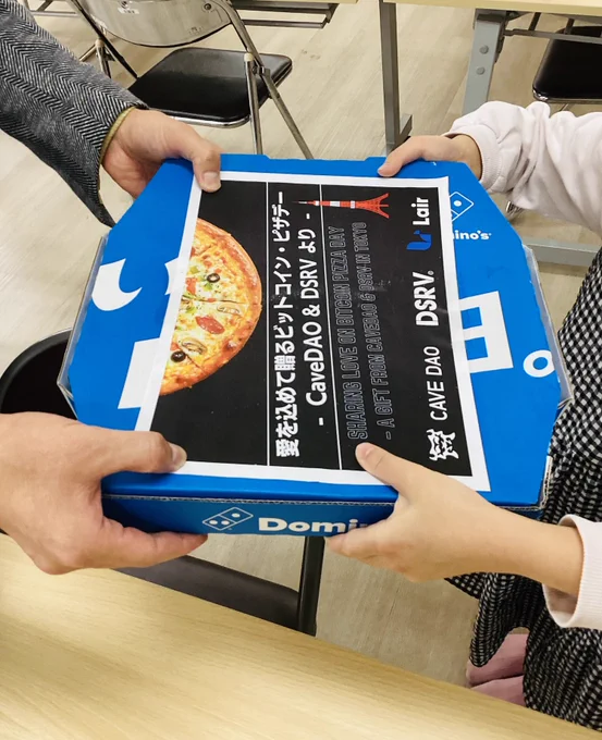 Image from MOKJO๐พ | CaveDAO JP (@BugTokyo)
