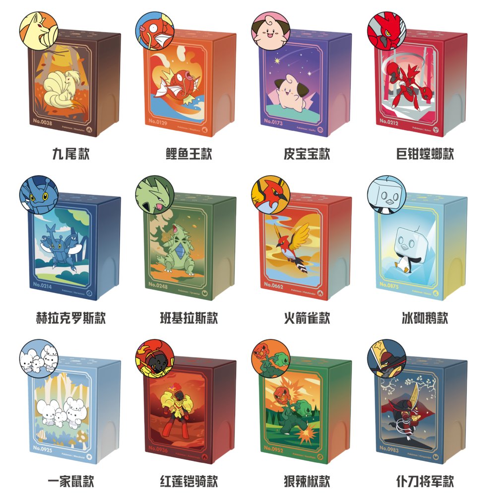 ポケカ海外情報】 中国簡体字版ポケモンカードから全14種類のデッキ