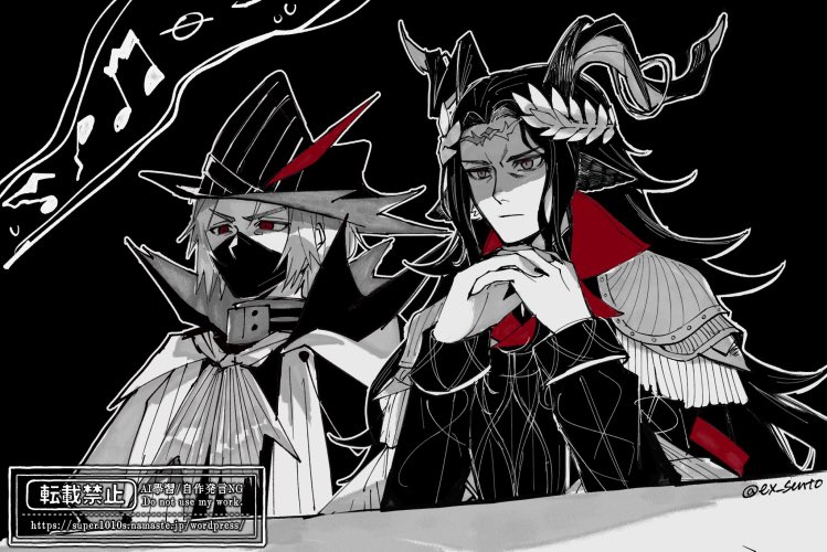 ex_sento's tweet image. ツヴィとか　再掲