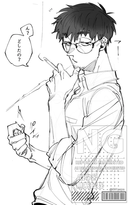ヒゲ筋肉さん(#rakugaki)さんからの素敵なおじさんバトンを受けたので個人的に気に入ってるおじさんの絵を載せさせてもらいます‼

今回はアンカーでお願いします🙏
#引用RTで絵をあげて5人指名してバトンでお気に入りの絵を載せる 