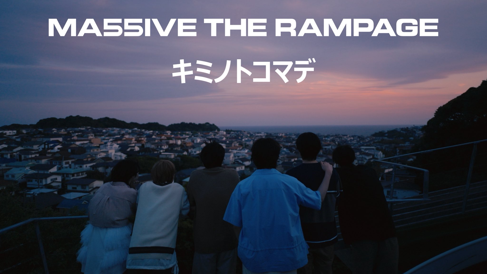 THE RAMPAGE OFFICIAL on X: 