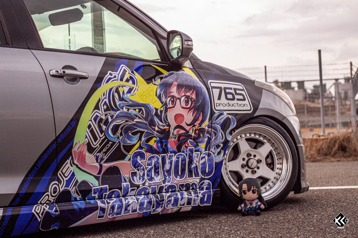 k__Y__33's tweet photo. こちらでもご報告を…

アイドルマスターミリオンライブ！より
【ドリーミープラネット】
【Only One Second】
 "高山紗代子"

施工しました✨✨✨✨

12th現地で優勝するぞ‼️‼️✊✊✊

お世話になった方は以下より↓ https://t.co/JLT01oTssq