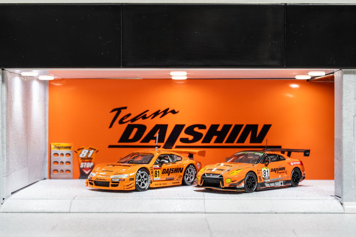 m_te_ga_wa_'s tweet image. Team DAISHIN

DAISHIN GT3 GT-R
 - NAPAC FUJI 24HOURS RACE 2021 Winner

DAISHIN SILVIA
 - 2003 All Japan Grand Touring Car Championship

#DASHIN