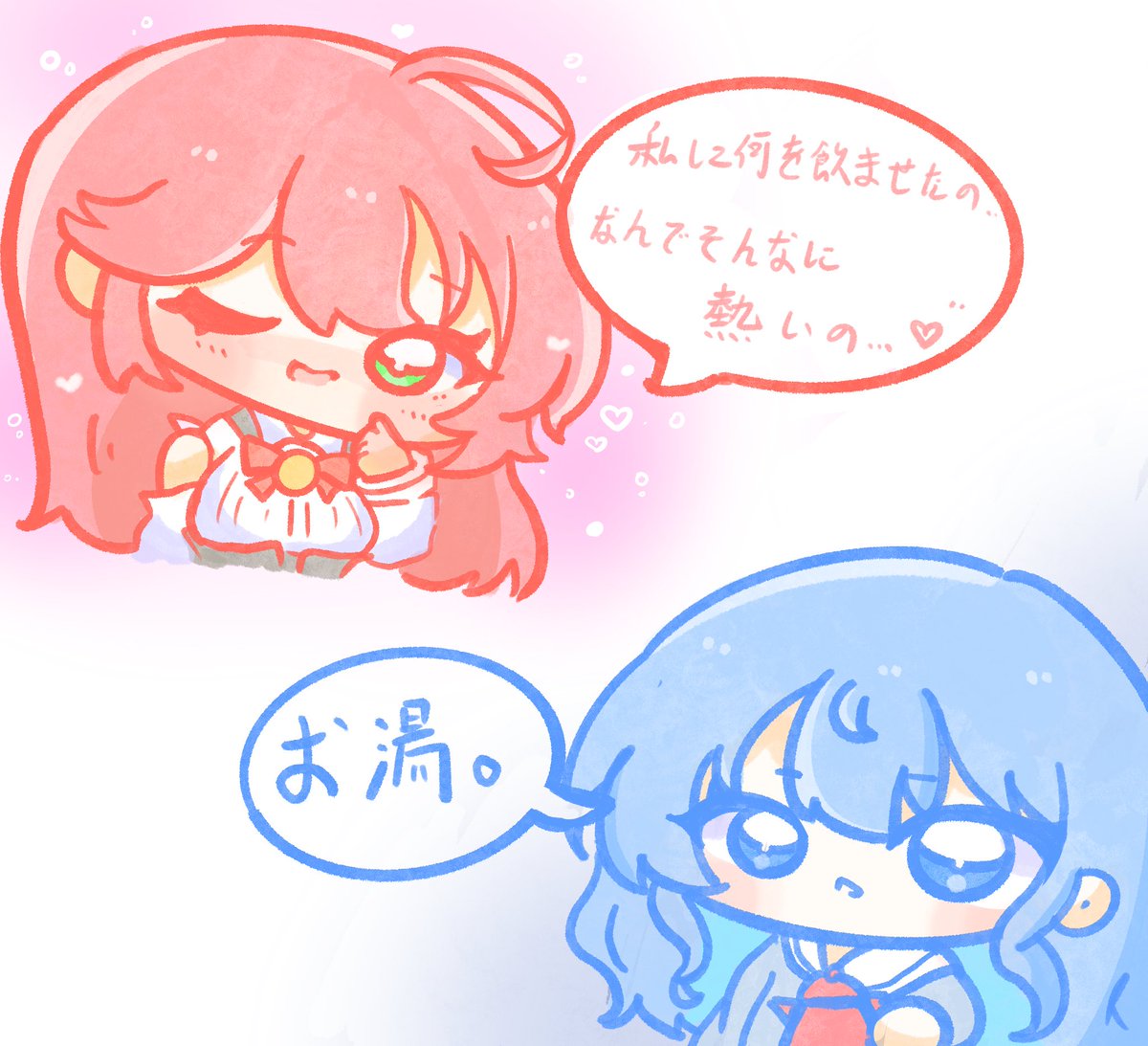 MiyukiQqq's tweet photo. ♨️
 #miko_Art #ほしまちぎゃらりー https://t.co/xJbfrV0RLj
