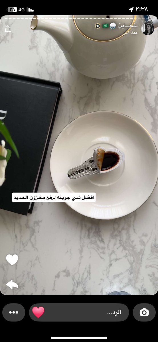 Mِ tweet media