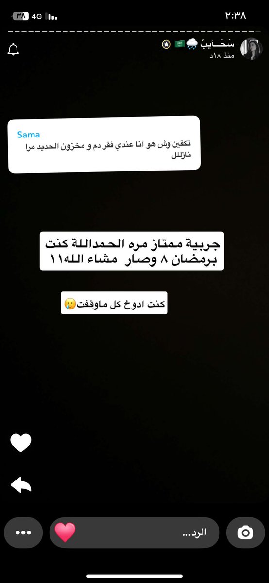 Mِ tweet media