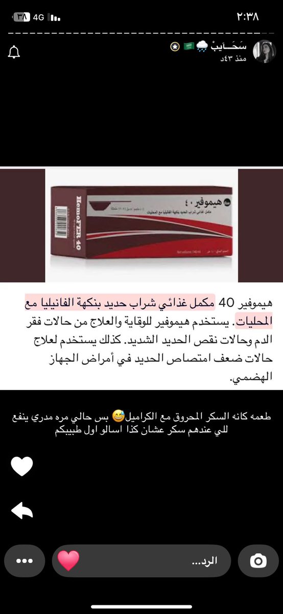 Mِ tweet media