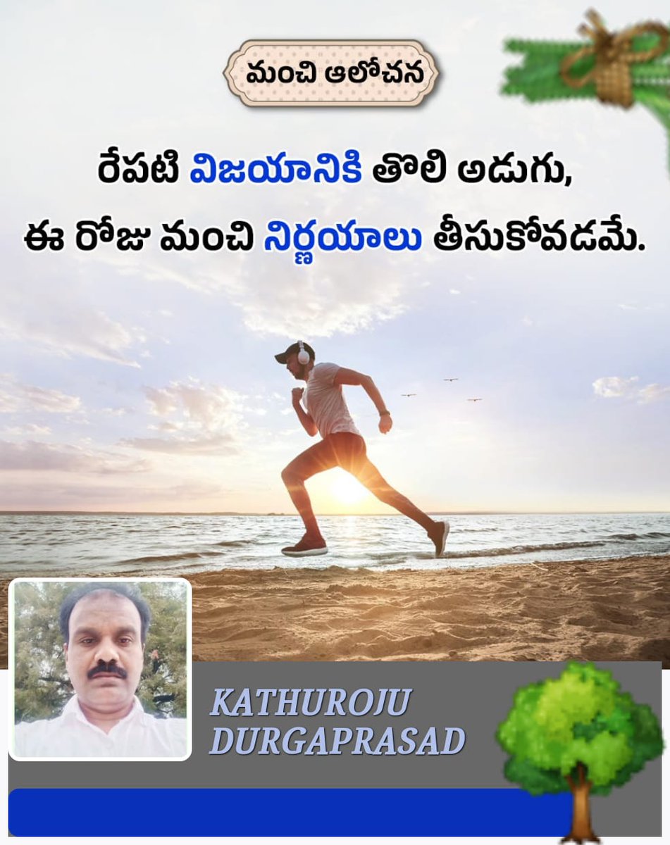KdpTrs's tweet photo. 23-05-2025 This day https://t.co/93lElb8ngG
