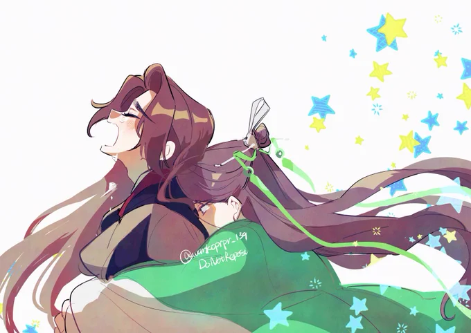 ぎゅっとして #冰秋