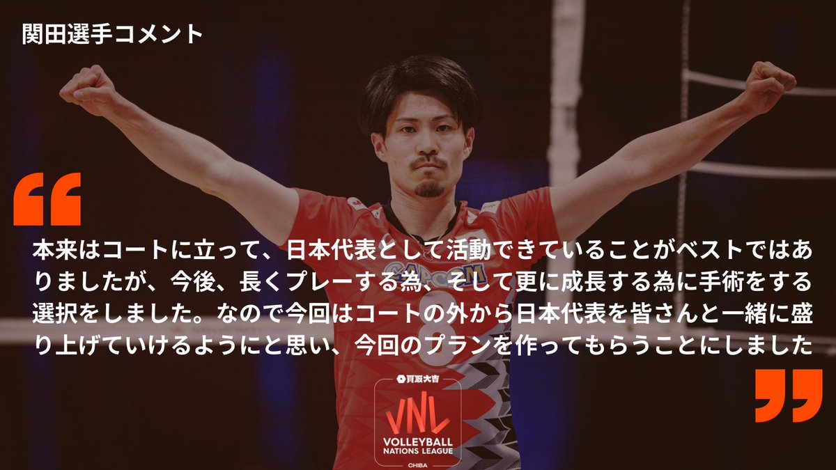 限定ポーチのデザイン、 本人もすごく悩んでるみたいですよー 